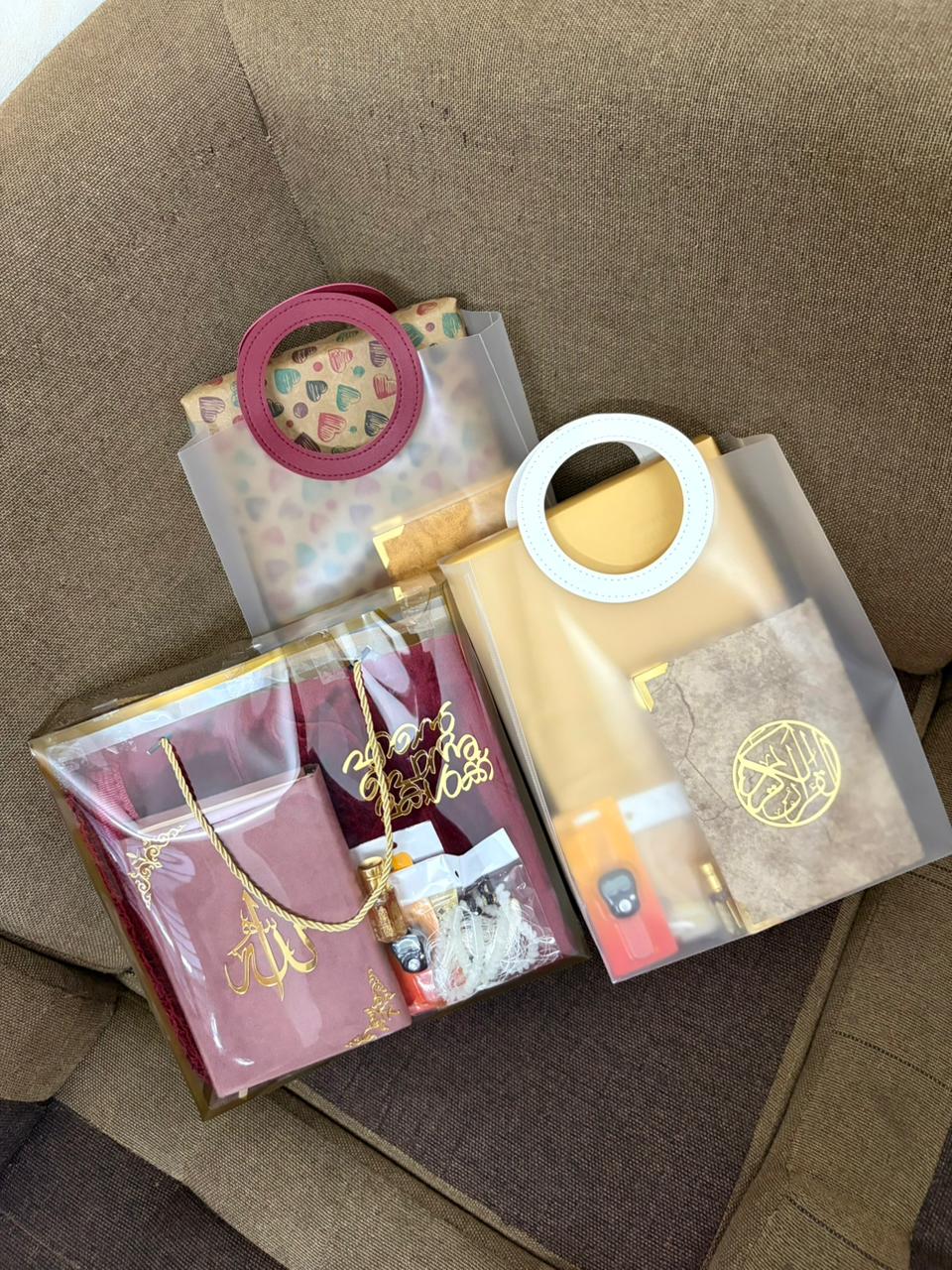 Quran Set Hampers